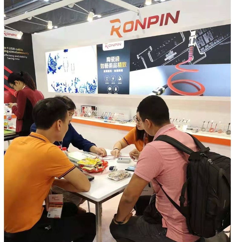 معرض إندونيسيا التجاري الإلكتروني