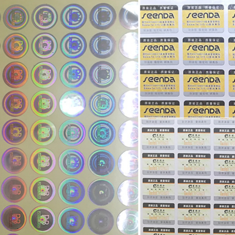 تسمية ذاتية اللصق