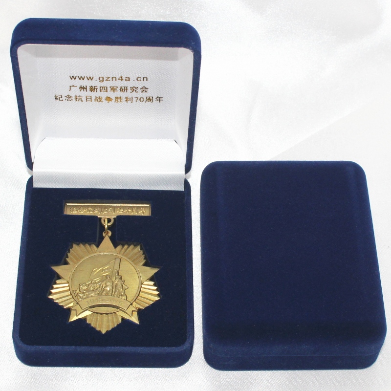 المواد d-26 التعميم المخمل مربع ، المستخدمة في القطع النقدية ، قلادة ، وشارة ، ممالأشعة تحت الحمراء 32mm ، الوزن حوالي 65g