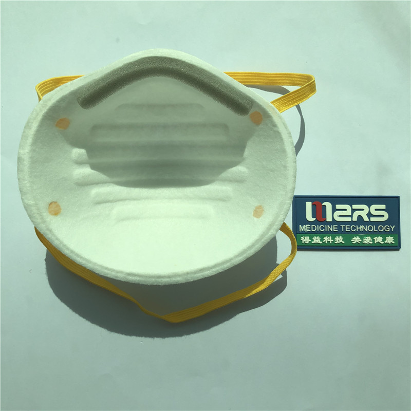 جودة عالية سريع الشحن كأس شكل رأس N 95 قناع الوجه محمولة