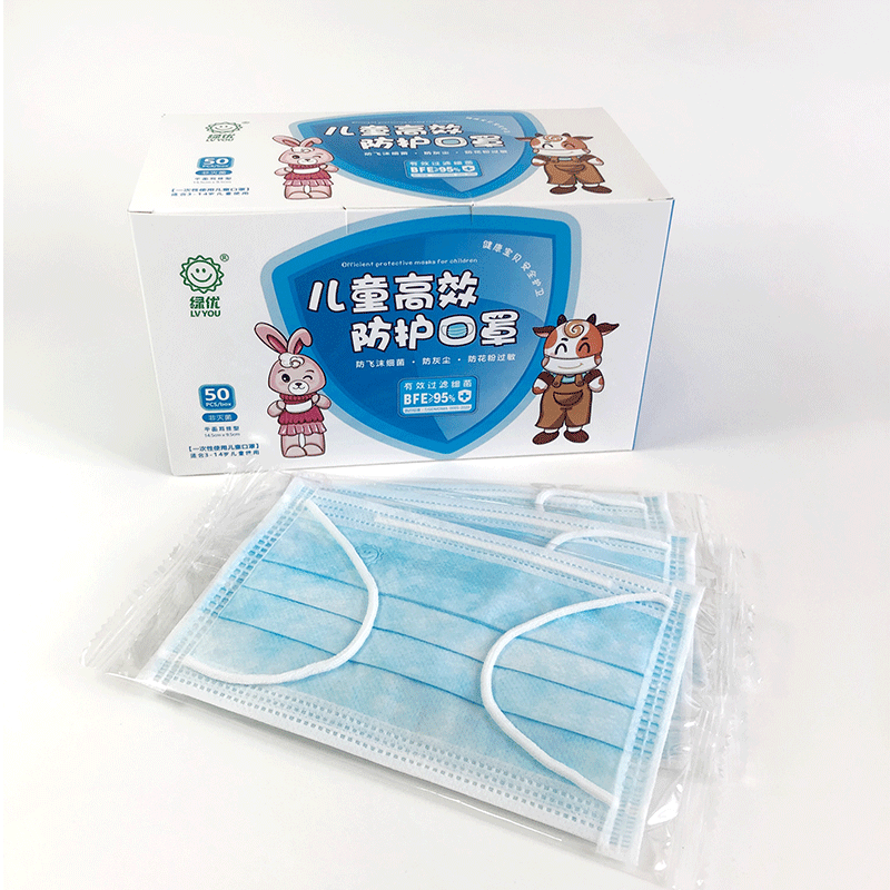 يمكن التخلص منها قناع التنفس للأطفال