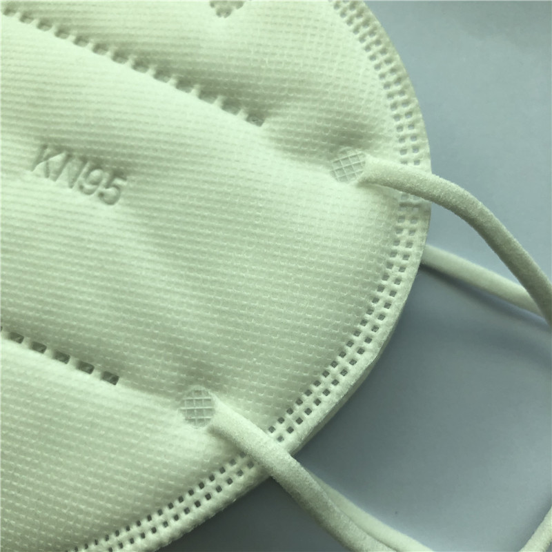 قناع حماية 5ply KN95