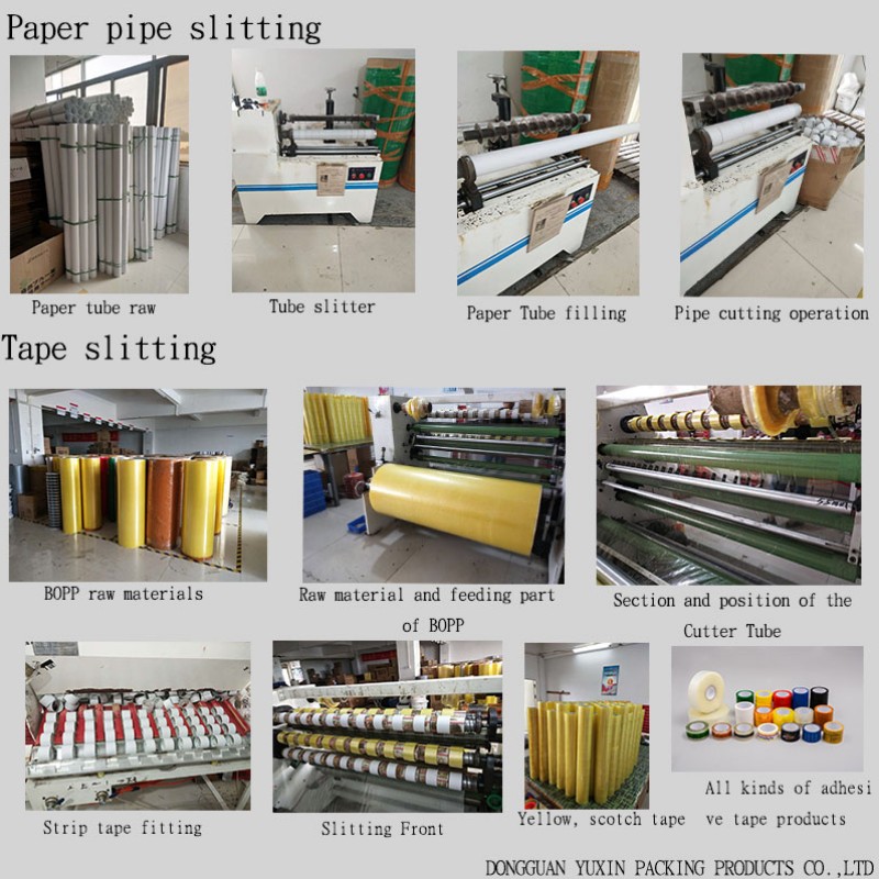 عملية تصنيع ختم الشريط ، الشريط