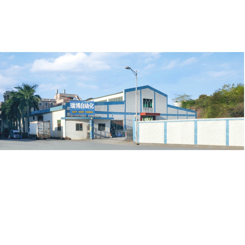 9 الرياح والأمطار ، مثيرة المستقبل للترحيب بالذكرى السنوية 9th RUNPARD