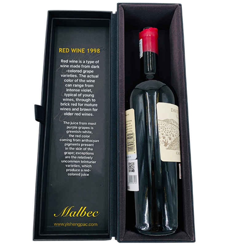 صندوق تغليف ممتاز للنبيذ ، صندوق النبيذ ، تغليف نبيذ فاخر