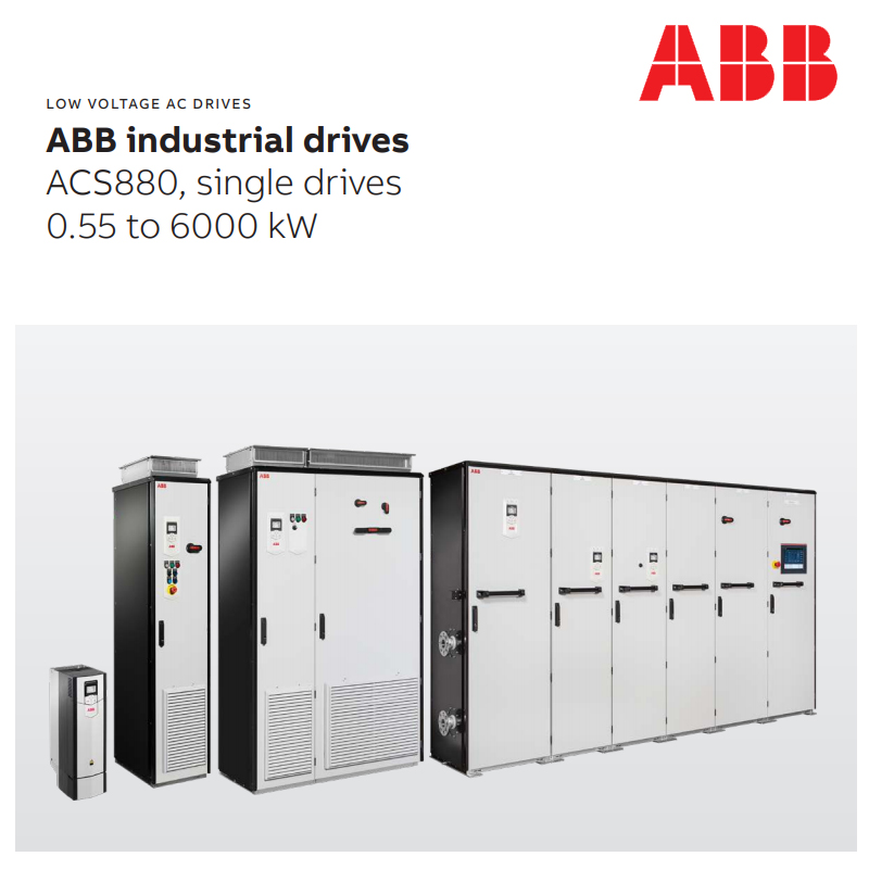محركات ABB القياسية ACS150-01E-02A4-2 ACS150-01U-02A4-2