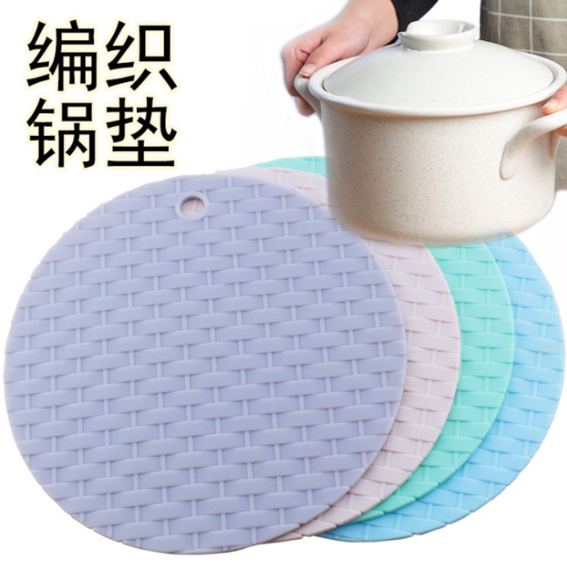 حصيرة وعاء منسوجة دائرية