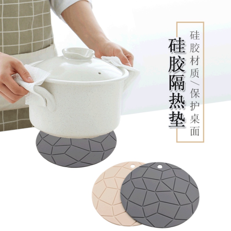 هندسة مربع حوض حصيرة