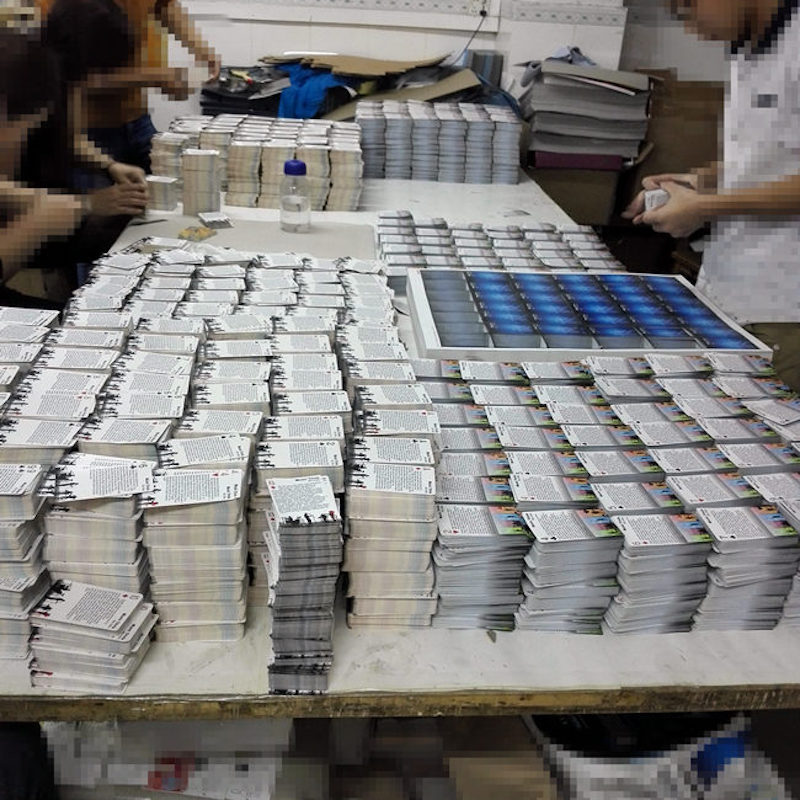 علامات تعليق الورق للألعاب والملابس والأحذية والإلكترونيات