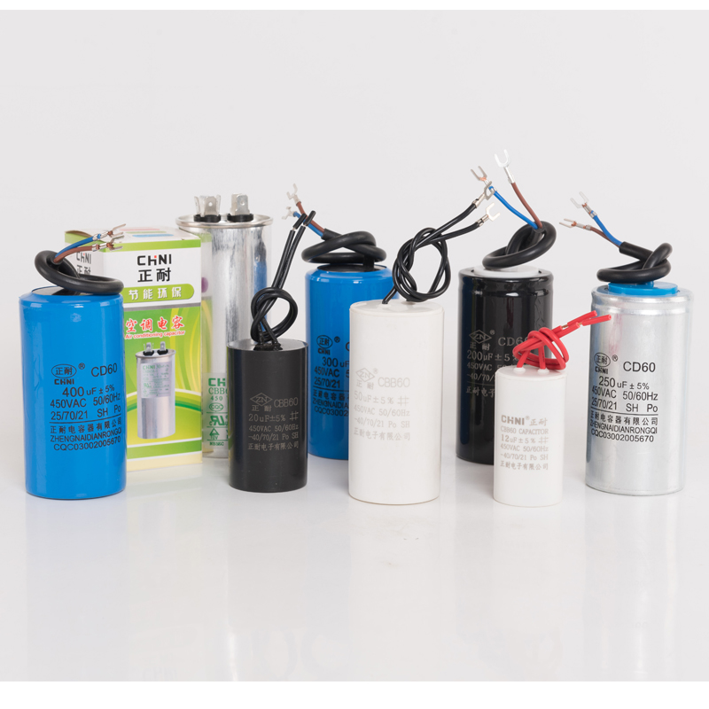 ما هي تصنيفات المكثفات