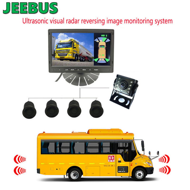 نظام مراقبة وقوف السيارات بالرادار المرئي الرقمي بالموجات فوق الصوتية لشاحنة الباص