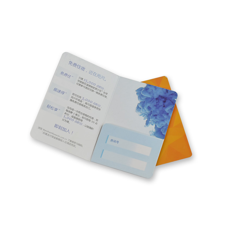 فندق حامل البطاقة الرئيسية