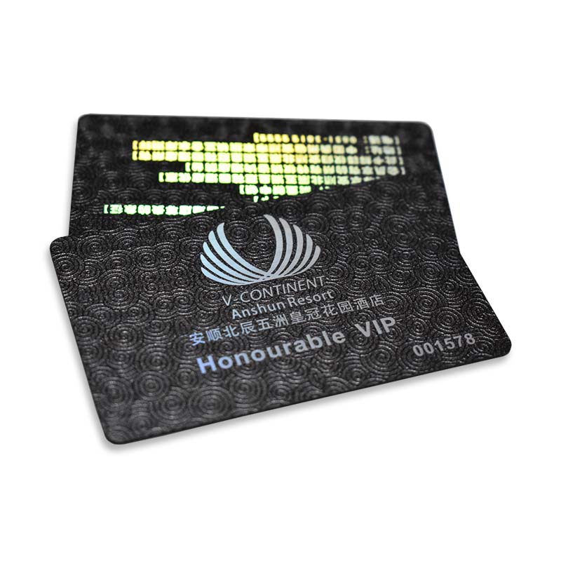 بطاقة مفتاح الغرفة