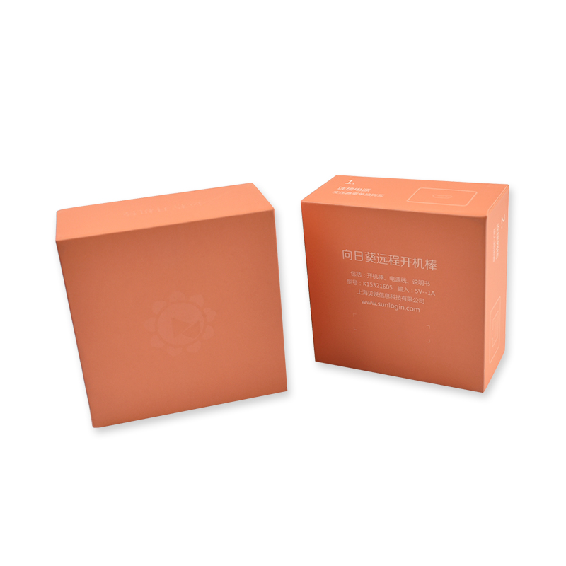 صندوق الجواهر