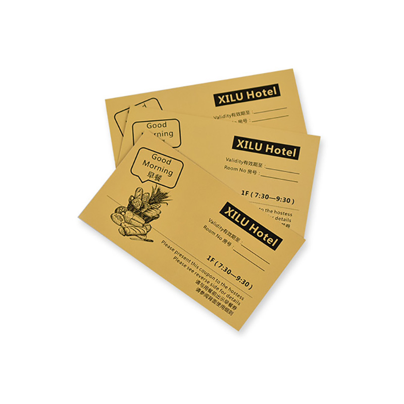 بوفيه القسيمة