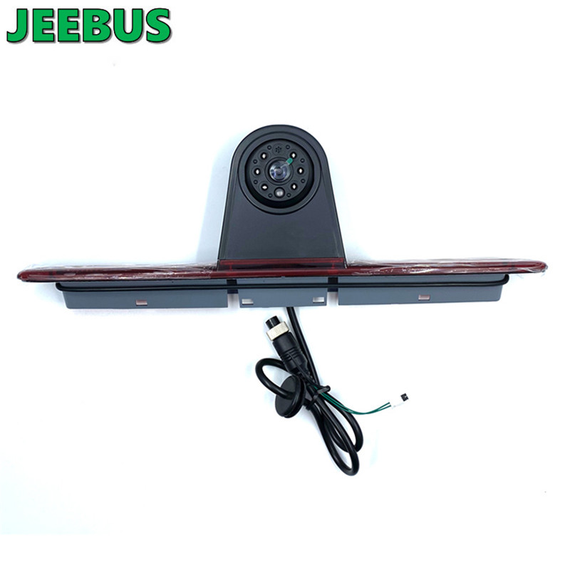 كاميرا عالية الدقة للرؤية الليلية مقاومة للماء لإضاءة الفرامل لسيارة Benz Sprinter VW Crafter 2007-2019