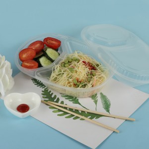 صندوق الغداء 520A BULE