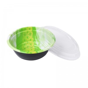 مربع الغداء ، وعاء