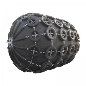 هوائي الحاجز المطاط يوكوهاما نوع السفينة