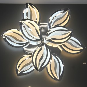 مصباح سقف لامو