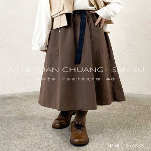 سهل تصميم بسيط عارضة نقية القطن والكتان حجم كبير 16565 العرف تنورة ميدي