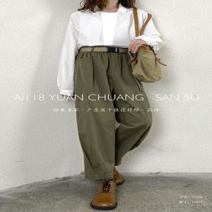 السيدات سراويل فضفاضة ، ومناسبة لأي مناسبة ، أكثر راحة نمط عارضة القطن والكتان العرف 11670 أزياء سراويل فضفاضة ، حزام البوليستر