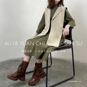 تصميم فضفاض مناسب الحد الأدنى أنيق غير رسمي بلون مطبوع من القطن والكتان مقاس كبير مخصص 19598 فساتين قميص + صدرية