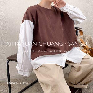 تصميم بسيط فضفاض جولة الرقبة نمط الخياطة الأكمام نمط عارضة القطن الخالص الكتان 12638 المتضخم مخصص وهمية قطعتين سترة رياضية