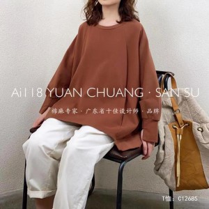 سهل تصميم بسيط جولة الرقبة نمط الخياطة الأكمام عارضة القطن والكتان حجم كبير 12685 العرف سترة