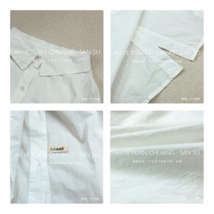 سهل تصميم بسيط عارضة أزياء لون الصلبة شريط منقوشة قميص فضفاض كبير مخصص 17689