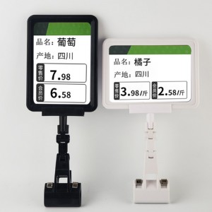 سوبر ماركت الرف البلاستيك سعر البيانات تسمية الشريط حامل حامل بطاقة حامل شريط لاصق إصلاح الطائرة