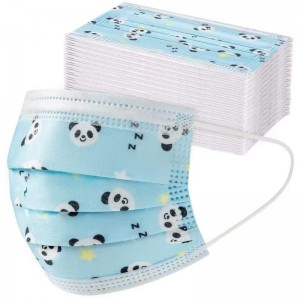 قناع وجه للاطفال