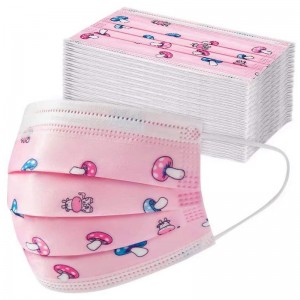 قناع وجه للاطفال