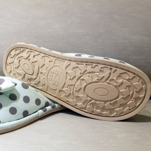 رصدت النعال