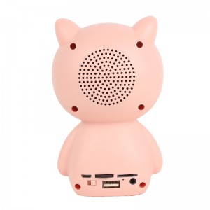 المتكلم بلوتوث y-m113-h