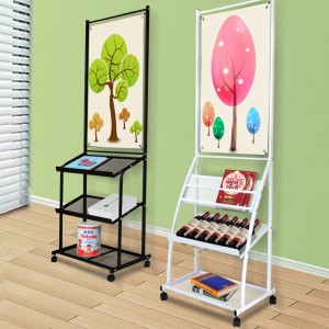 TMJ -549 بالجملة المحمولة مسحوق الطلاء المعادن مجلة الرف العرض