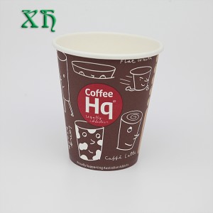 10 أوقية أكواب ورقية بنية اللون كيفية صنع كوب ورقي للذهاب