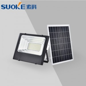 الإضاءة الشمسية