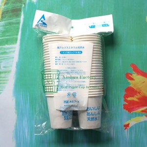 أوقية بيو بلايا ورقة بطانة كأس