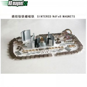 ندفيب متكلس