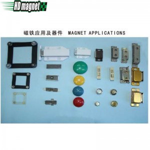 ندفيب متكلس