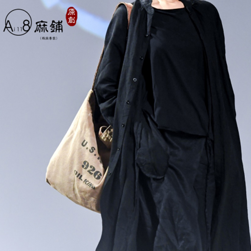 الملابس هي لغة ، بطاقة اسم العلامة التجارية الملابس