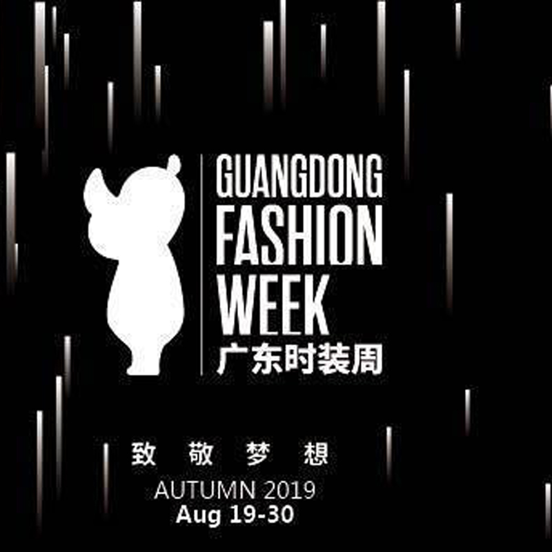 المؤسس غاو هونغيان موضوع القصد الأصلي الخريف والشتاء 2020