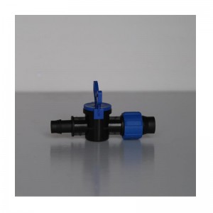 واحد قفل صمام الالتفافية