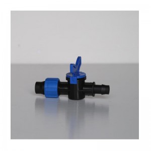 واحد قفل صمام الالتفافية