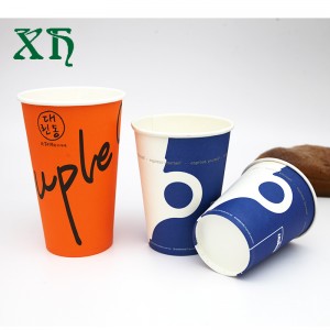 8.12.16 أوقية أكواب ورقية ذات جدار واحد