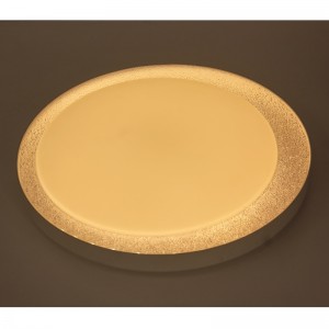 مصباح السقف CX330