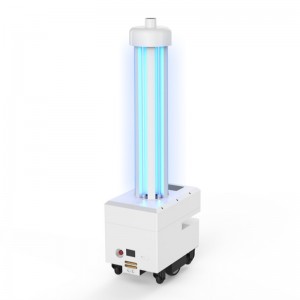 روبوت التعقيم UVC