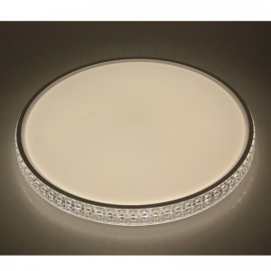 مصباح السقف CX345