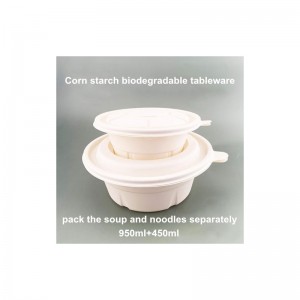 نوع الحماية البيئية القابلة للتحلل المواد الغذائية التعبئة والتغليف حاوية المتاح نشا الذرة